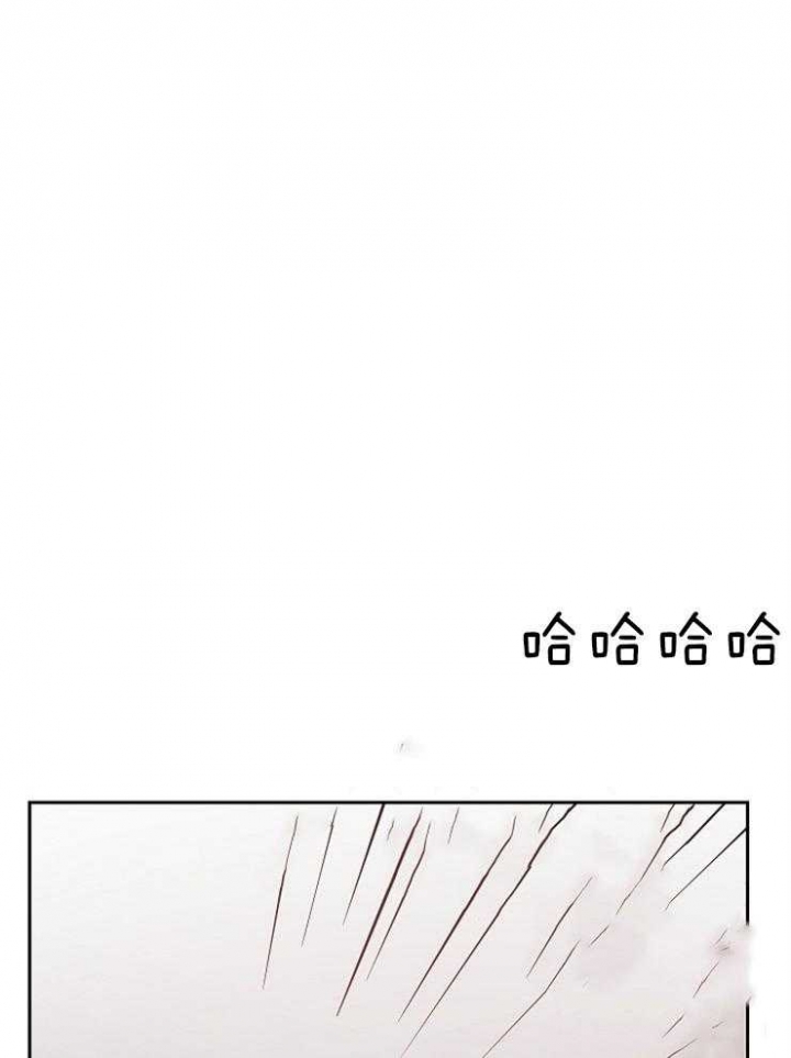 为祖上鼓掌漫画免费全集漫画,第65话2图