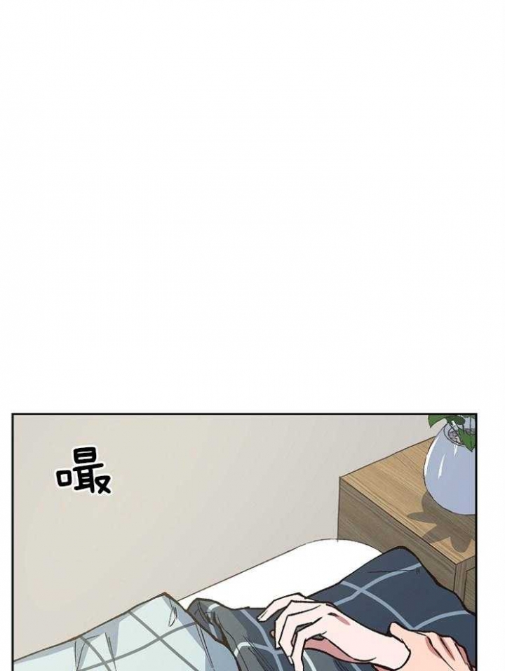 为祖上鼓掌多少章漫画,第51话2图