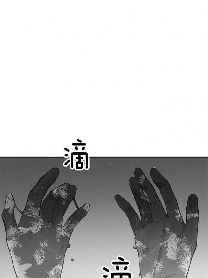 为祖上鼓掌免费观看漫画,第63话1图