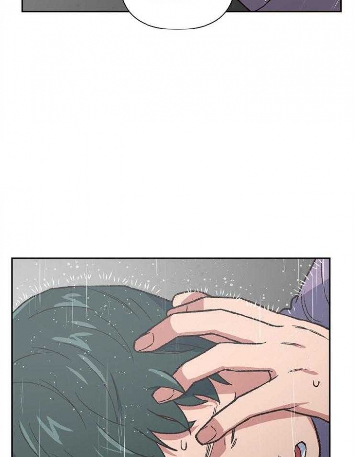 为祖上鼓掌的红毛是谁漫画,第71话2图