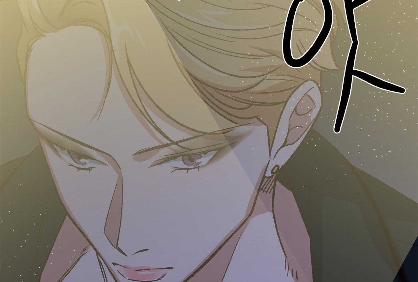 为祖上鼓掌漫画免费全集漫画,第110话1图