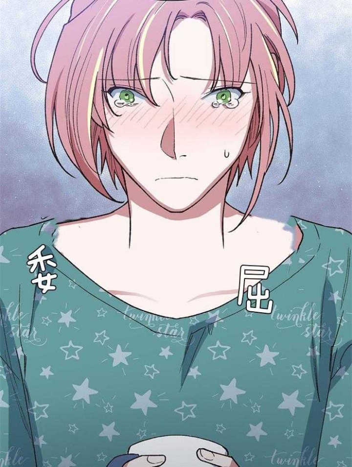 为祖上鼓掌漫画免费全集漫画,第57话2图