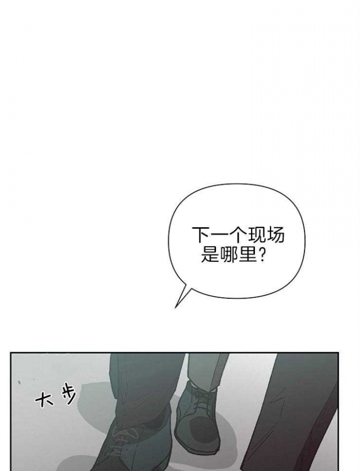 为祖上鼓掌啵乐网免费阅读漫画,第58话1图