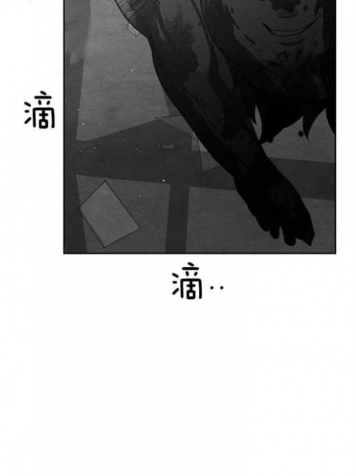 为祖上鼓掌漫画,第63话1图