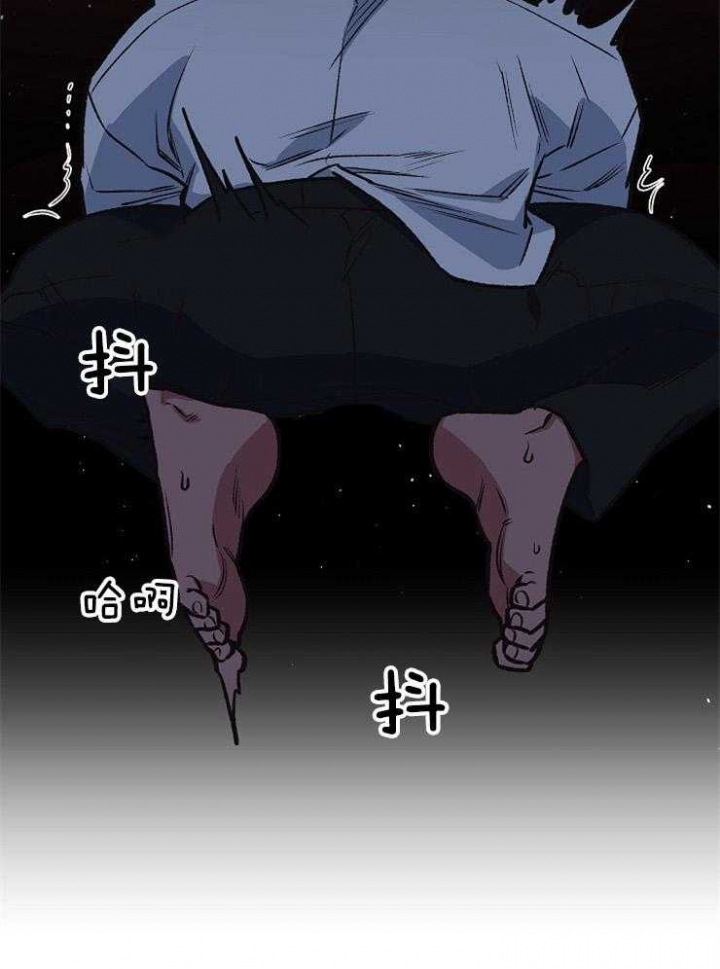 为祖上鼓掌漫画,第89话1图