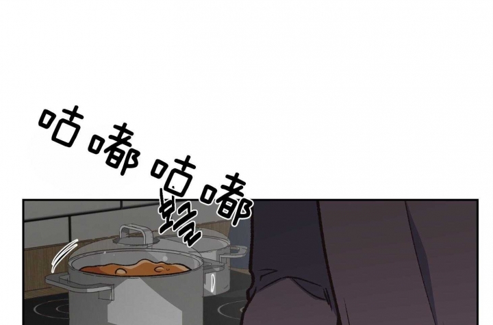 为祖上鼓掌漫画免费全集漫画,第94话1图