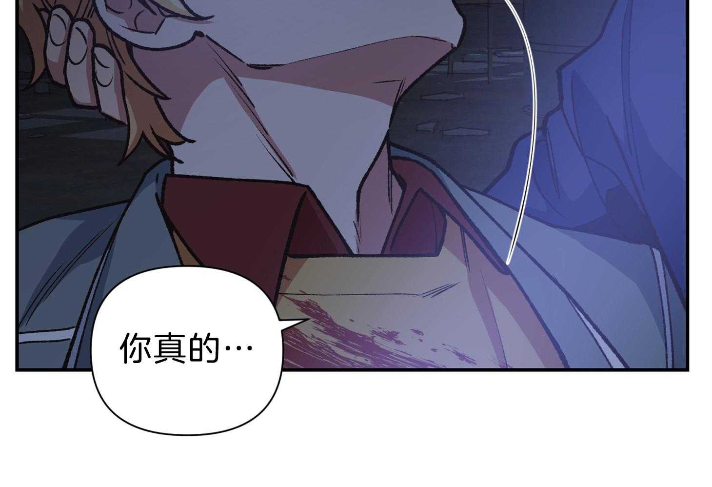 为祖上鼓掌漫画免费全集漫画,第107话1图