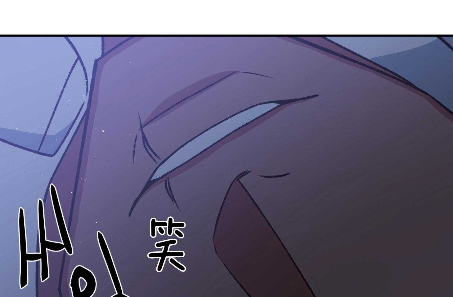 为祖上鼓掌全集网盘漫画,第101话1图