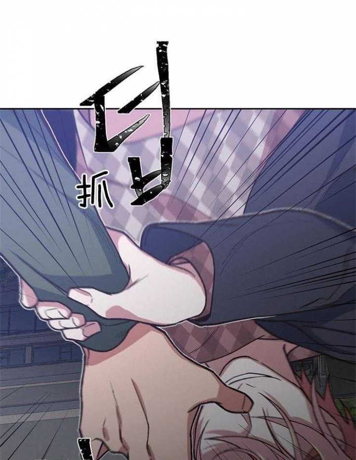 为祖上鼓掌漫画免费全集漫画,第67话2图