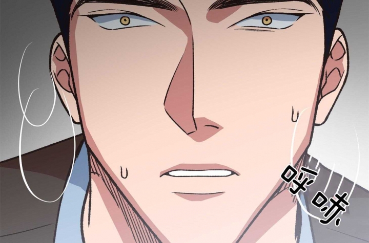 为祖上鼓掌漫画免费全集漫画,第94话2图