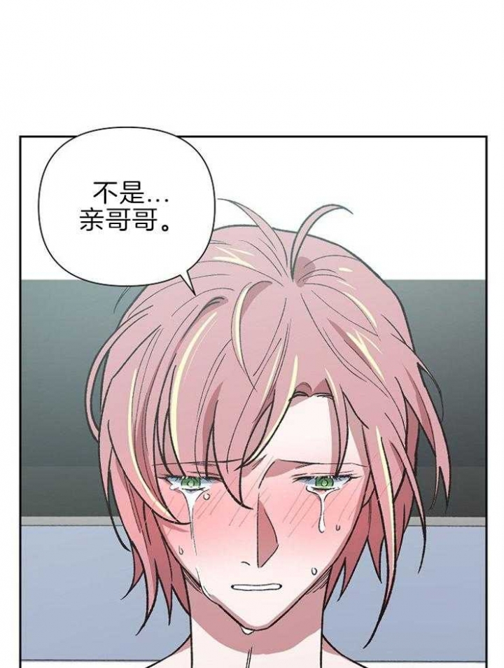为祖上鼓掌漫画免费全集漫画,第57话1图