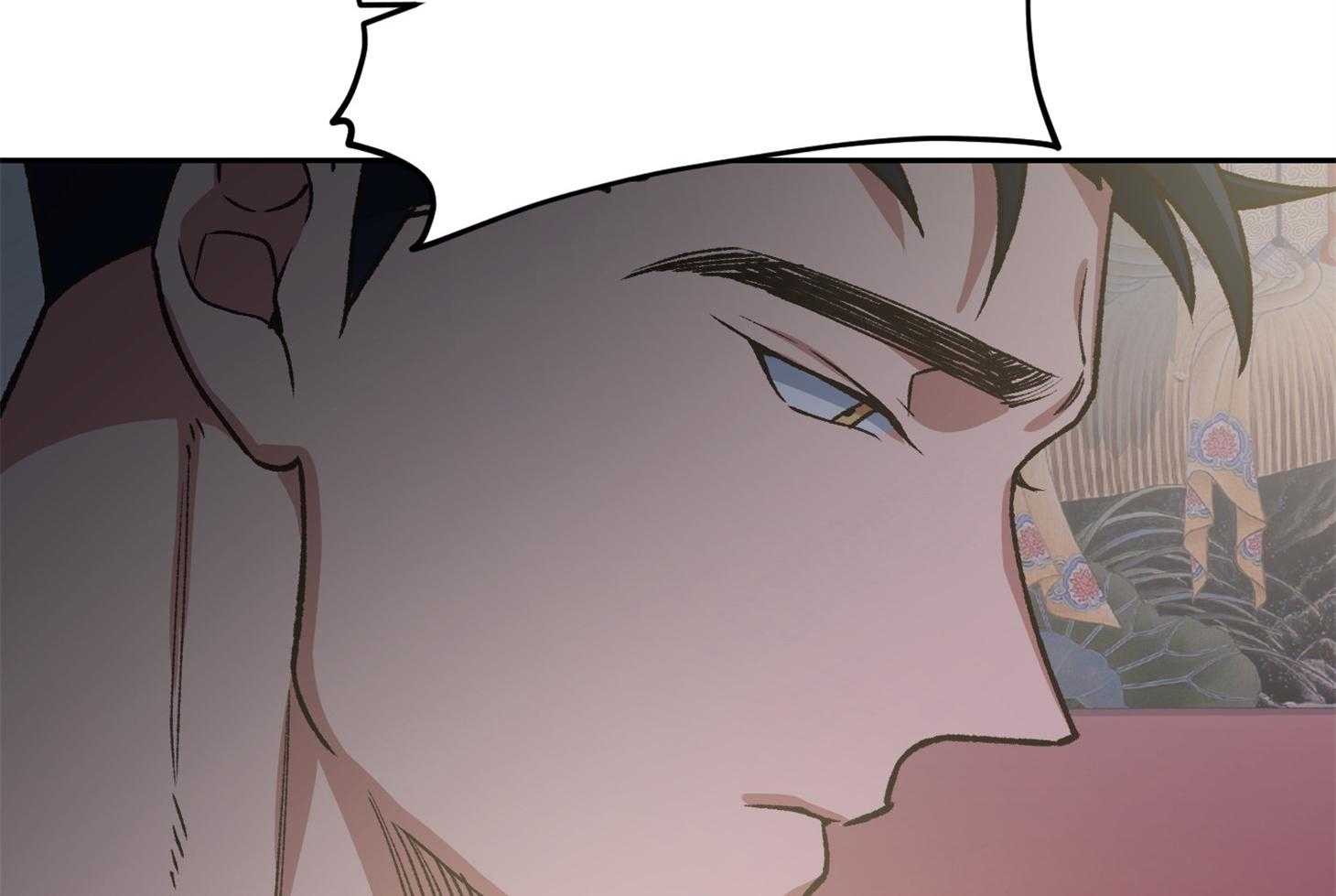 为祖上鼓掌漫画免费全集漫画,第98话1图