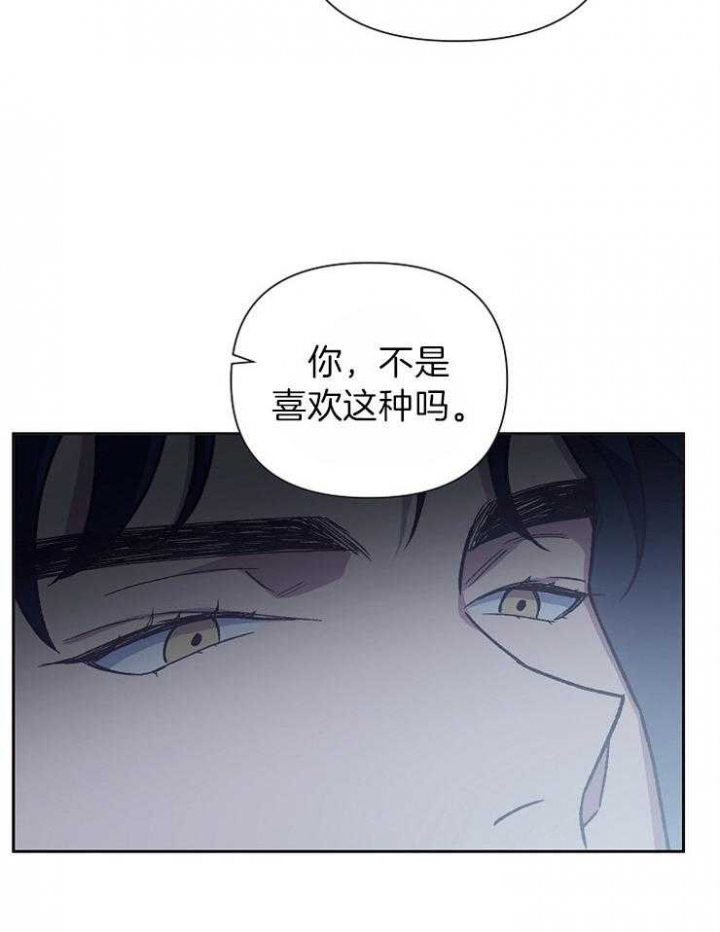 为祖上鼓掌全集网盘漫画,第34话1图