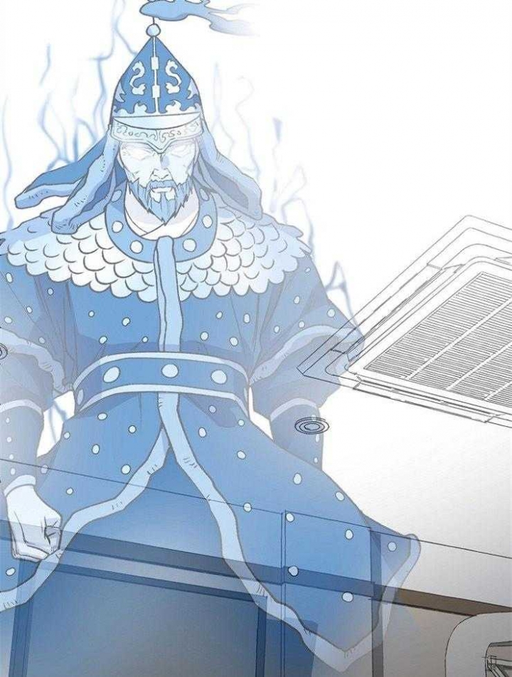 为祖上鼓掌漫画免费全集漫画,第85话2图