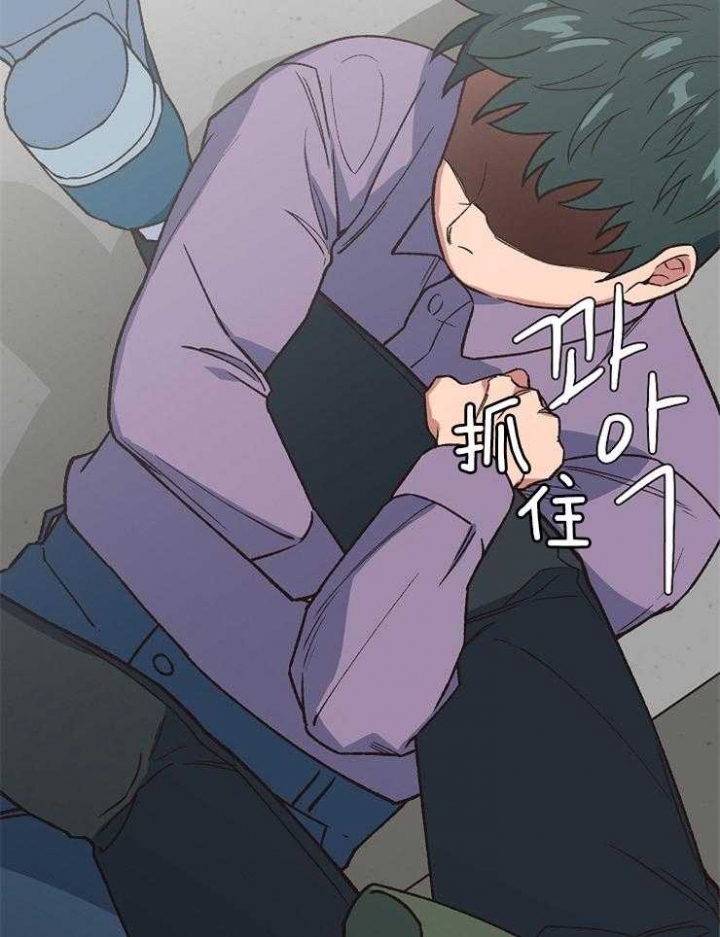 为祖上鼓掌漫画免费全集漫画,第68话2图