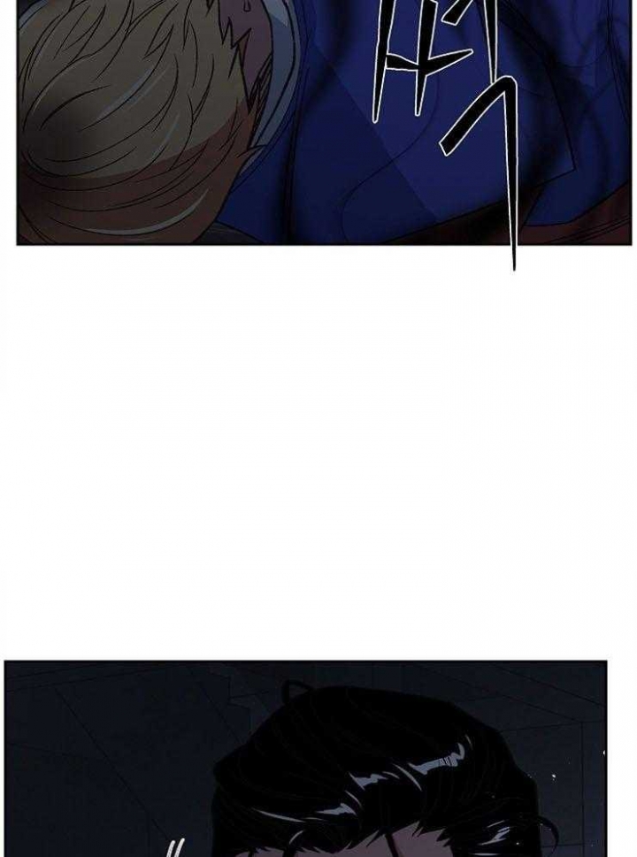 为祖上鼓掌漫画免费全集漫画,第84话1图
