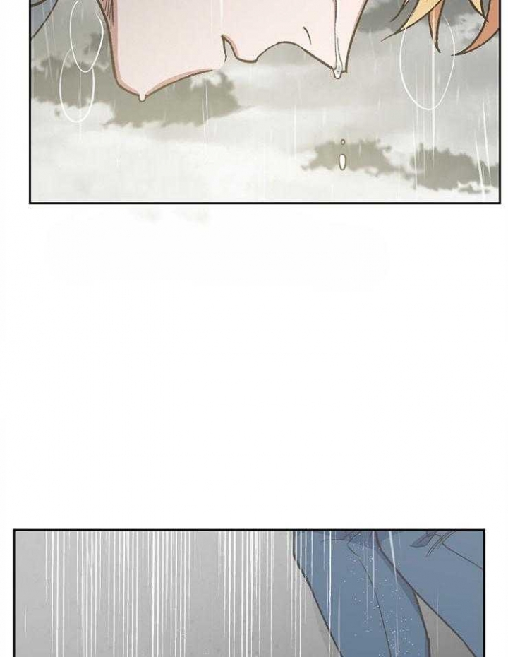 为祖上鼓掌的红毛是谁漫画,第71话1图
