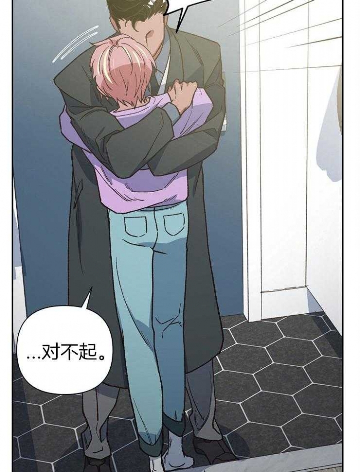 为祖上鼓掌漫画免费全集漫画,第64话1图