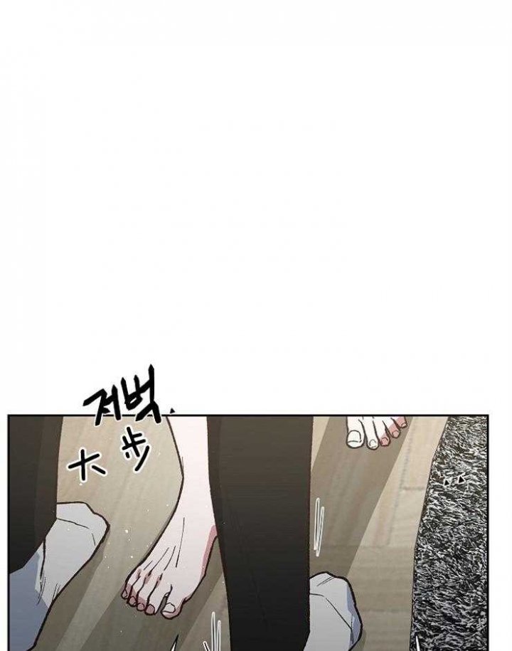 为祖上鼓掌全集网盘漫画,第53话1图