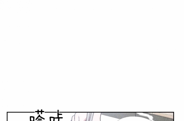 为祖国干杯舞蹈漫画,第95话1图