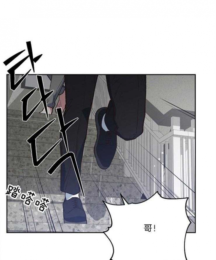 为祖上鼓掌免费观看漫画,第92话1图