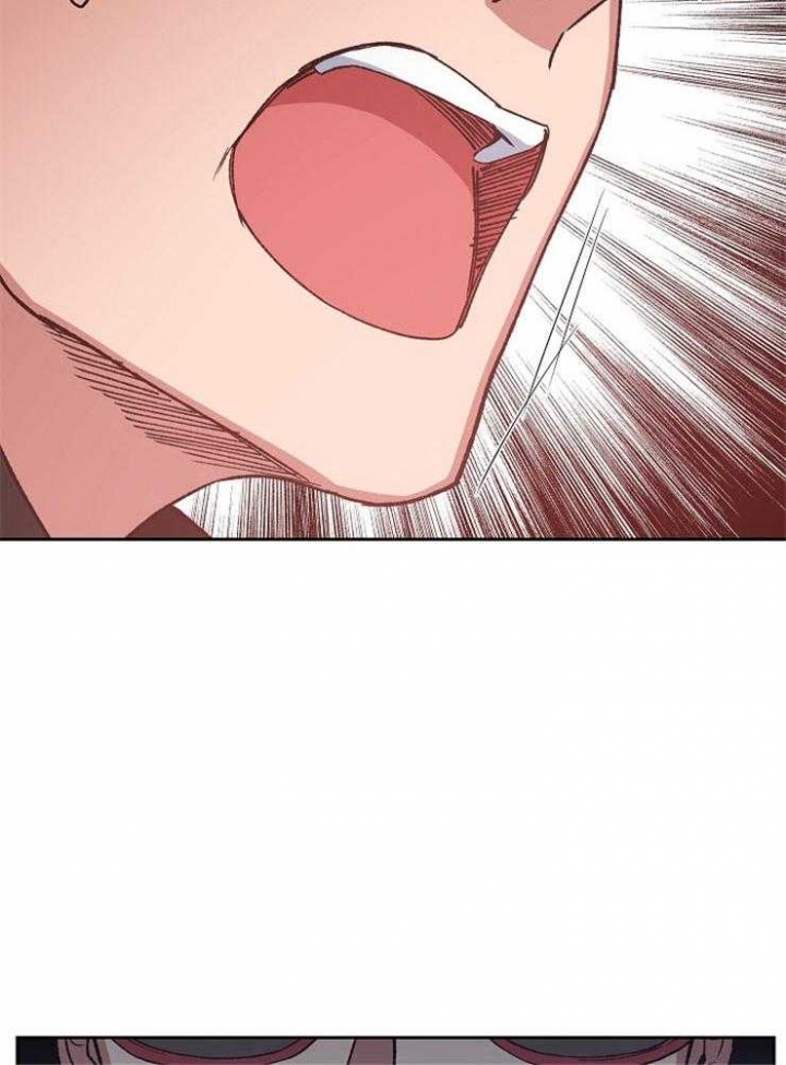 为祖上鼓掌漫画免费全集漫画,第67话2图