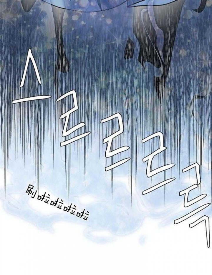 为祖上鼓掌漫画免费全集漫画,第75话1图