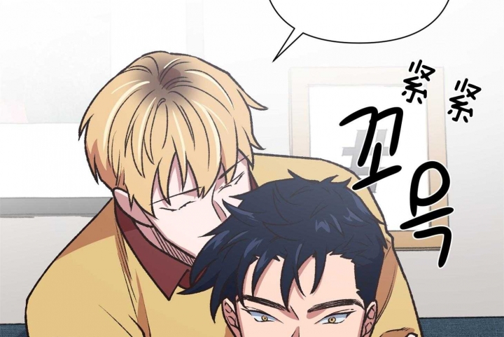 为祖上鼓掌漫画免费全集漫画,第97话1图