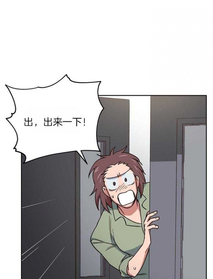 为祖上鼓掌漫画资源漫画,第36话2图