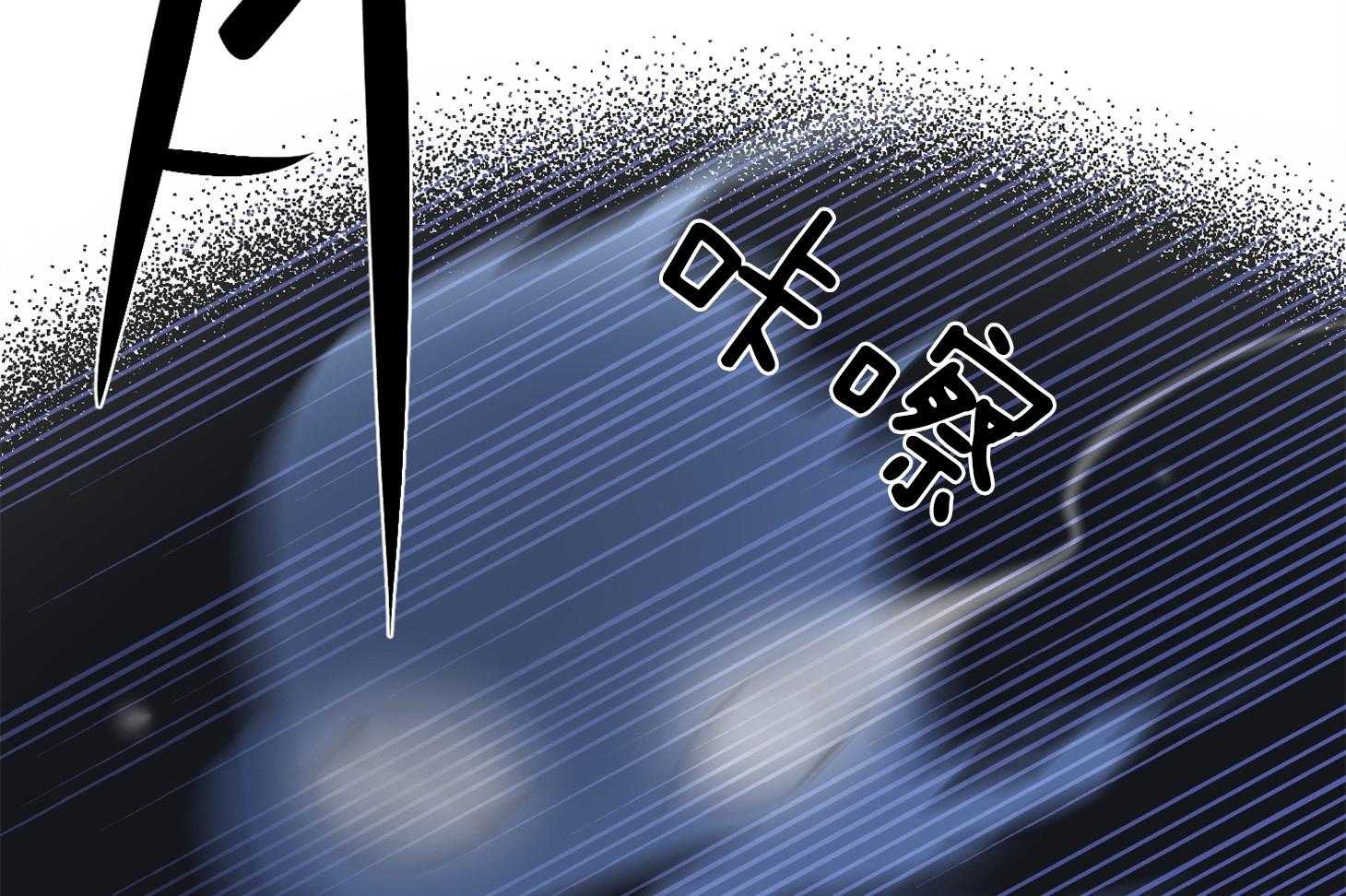 为祖上鼓掌漫画免费全集漫画,第104话2图