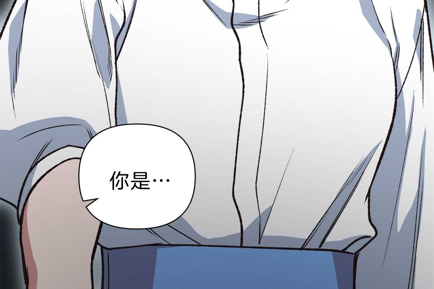 为祖上鼓掌漫画免费全集漫画,第108话1图
