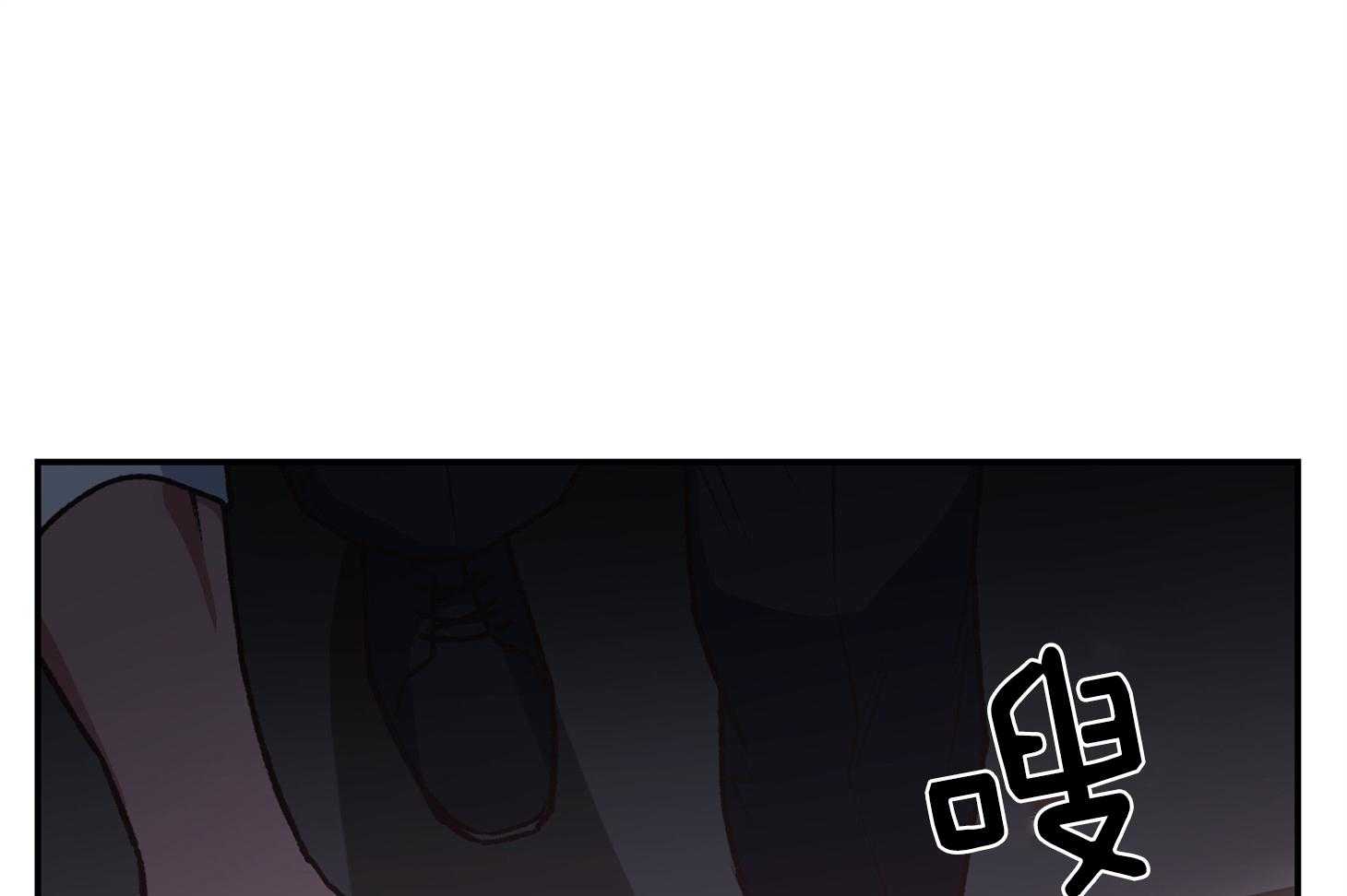 为祖上鼓掌漫画免费全集漫画,第106话1图