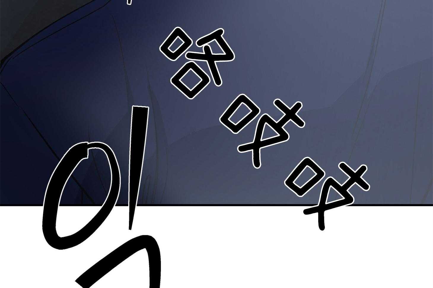 为祖上鼓掌全集网盘漫画,第110话1图