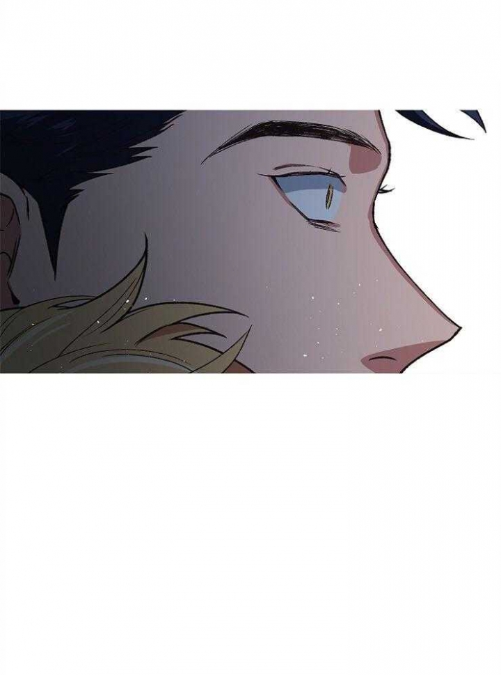 为祖上鼓掌漫画免费全集漫画,第84话1图
