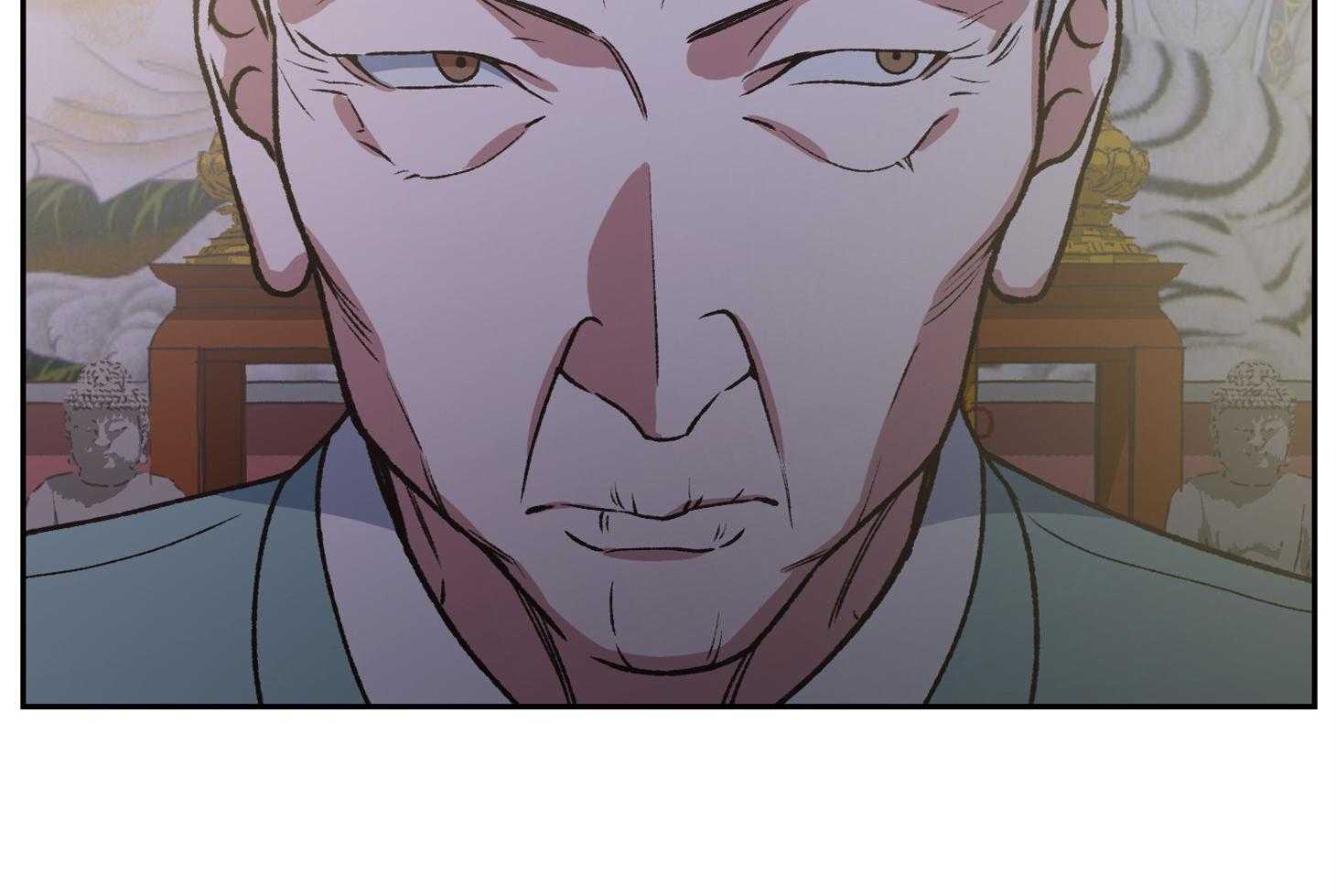 为祖上鼓掌漫画免费全集漫画,第98话2图
