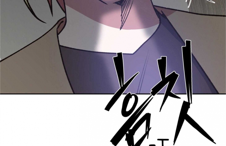 为祖上鼓掌漫画免费全集漫画,第95话1图