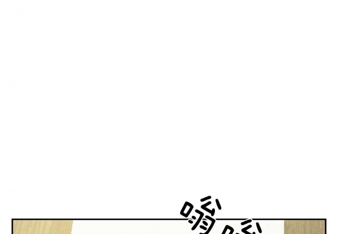 为祖上鼓掌漫画免费全集漫画,第95话1图