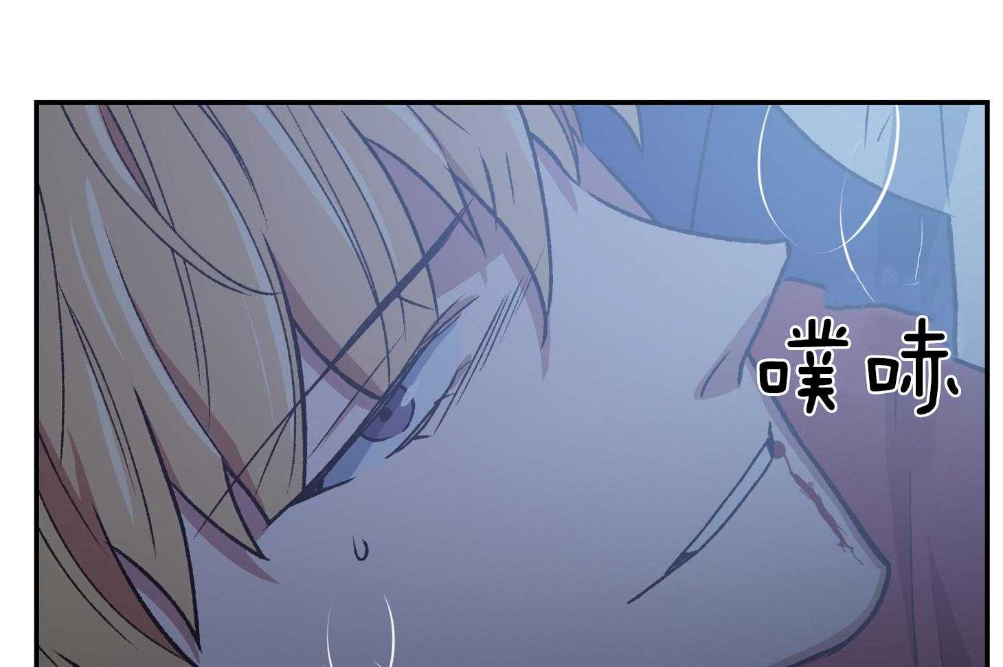 为祖上鼓掌漫画免费全集漫画,第109话1图