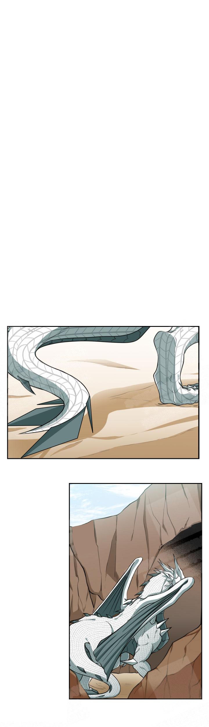 在我的沙漠里漫画,第1话1图