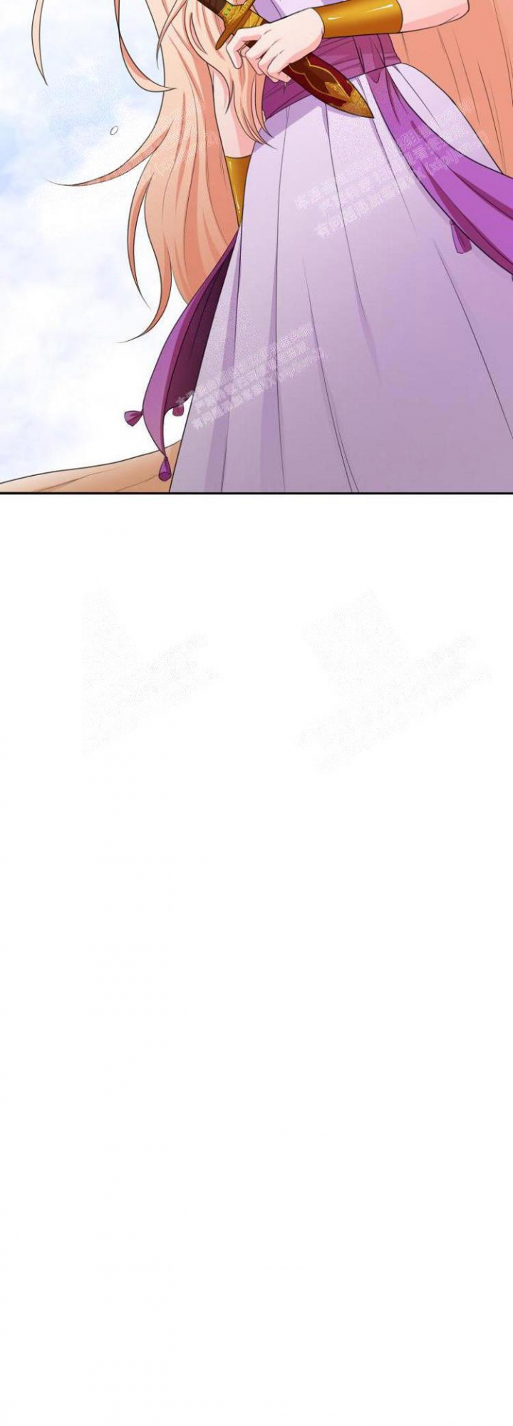 在我的沙漠里漫画,第60话1图