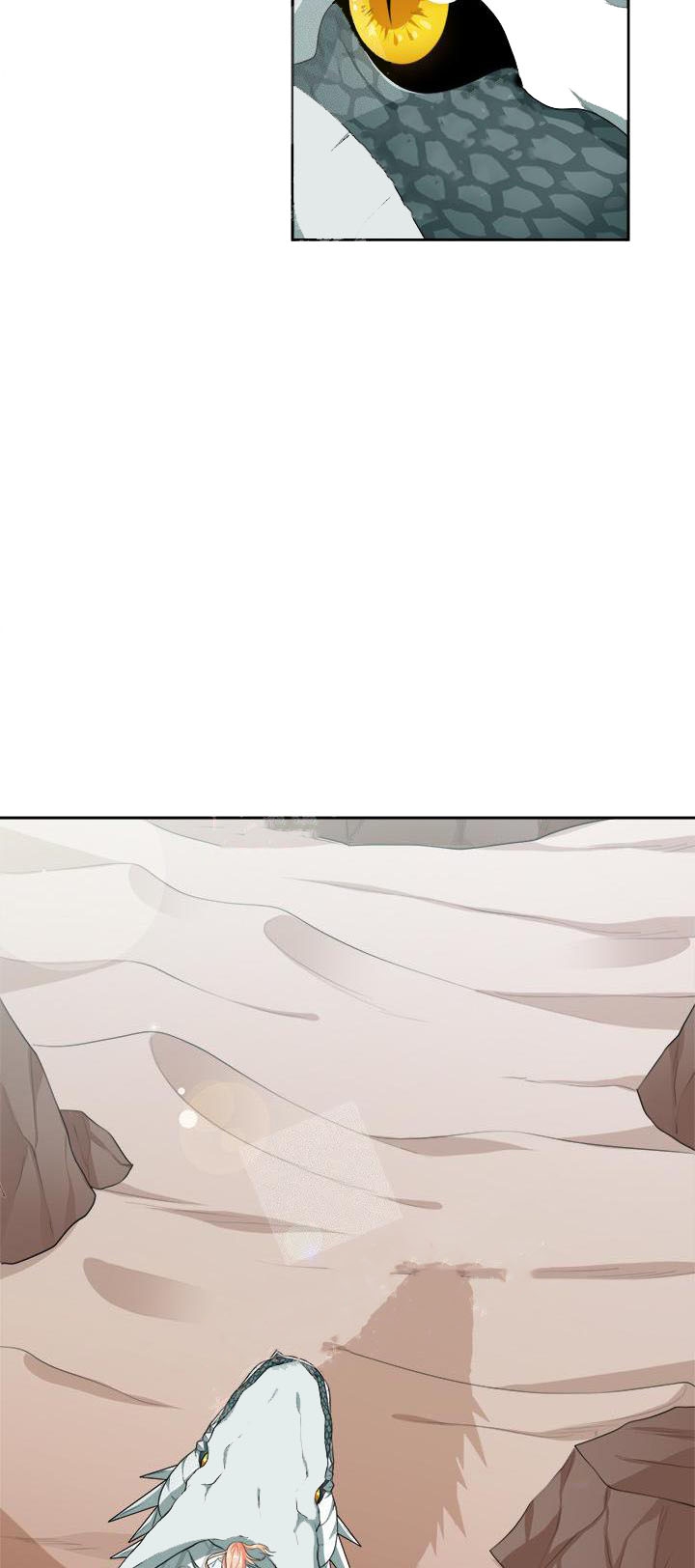 在我的沙漠里漫画,第20话1图