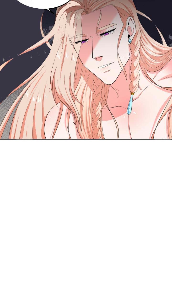 在我的沙漠里漫画,第26话1图