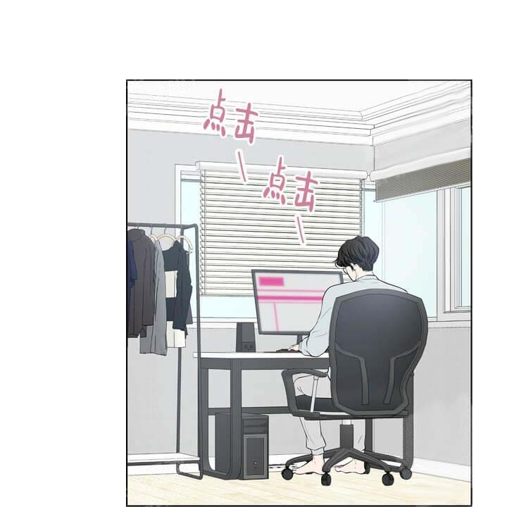 求测评结果漫画免费阅读漫画,第21话2图