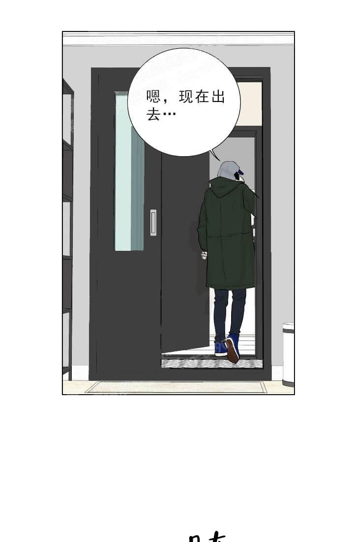 求测评结果漫画在哪里找漫画,第28话1图