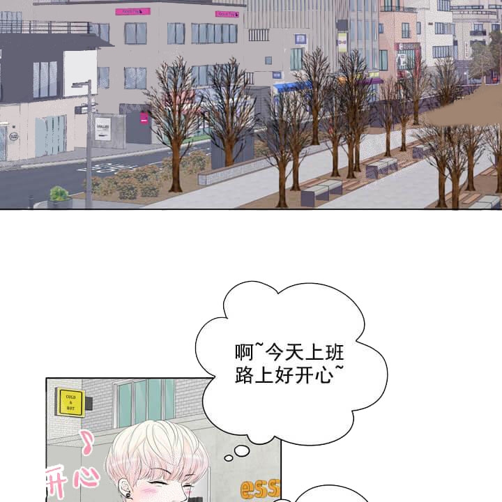 求测评结果未增删免费漫画,第29话2图