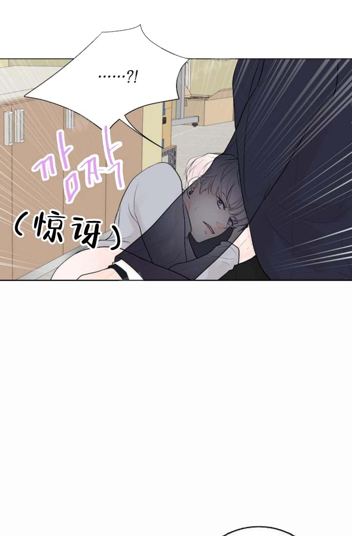 求测评结果漫画9免费阅读在线漫画,第20话1图