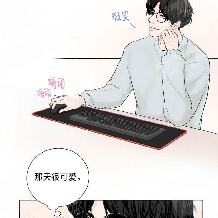 求测评结果未增删免费漫画,第21话1图