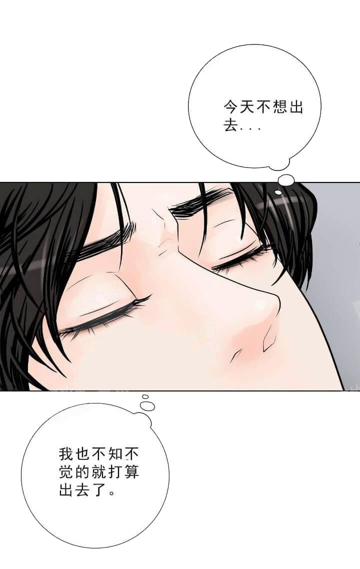 求测评结果未增删免费下拉35漫画,第27话2图