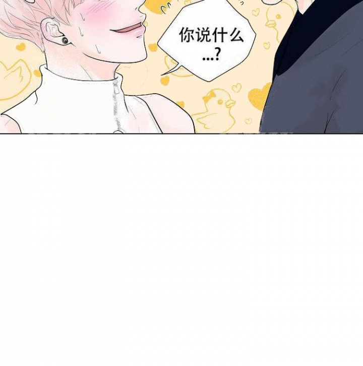 求测评结果未增删免费漫画,第10话2图