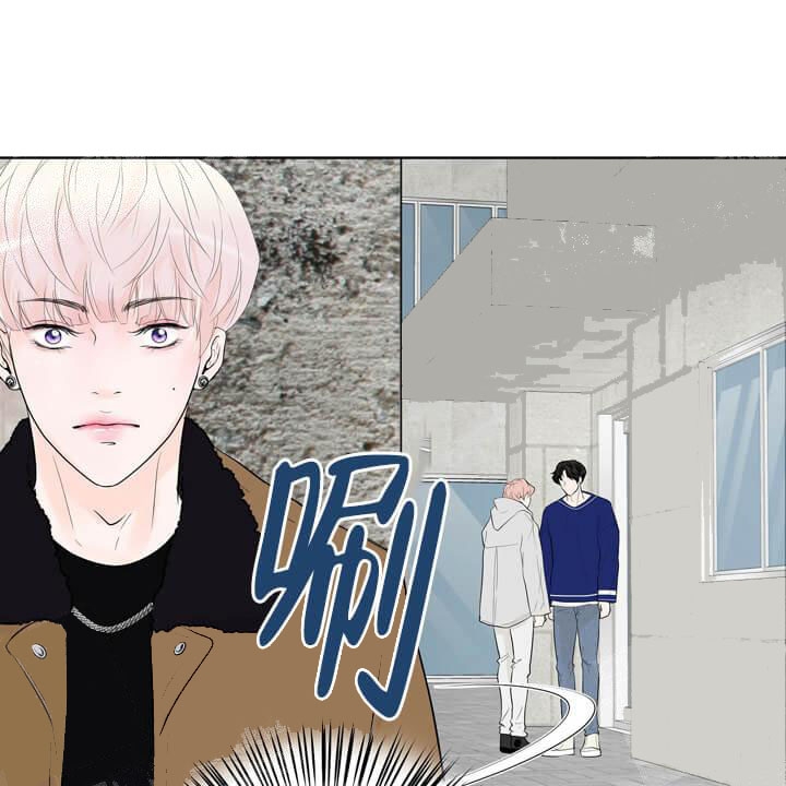 员工职业价值需求测评结果漫画,第29话2图